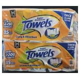 2- Super Premium Paper Towels 15 rolls each