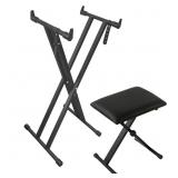 Longeye Black Foldable X-Style Piano Stand  Bench