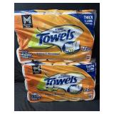 2-Super Premium Towels 15 Mega Rolls