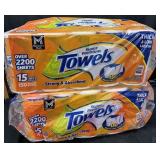 2- 15ct. Bags of Super Premium Paper Towel Rolls