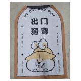 Orange Cute Dog Non-Slip Accent Rug