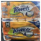 2-Paper towels 15 mega rolls each