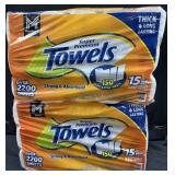 2- 15ct. Bags of Super Premium Paper Towel Rolls