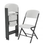 Lifetime 2nd Generation Commercial Folding Chair,