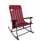 Portable Folding Rocking Chair