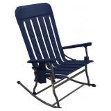 Portable Folding Rocking Chair