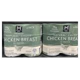 12-12.5oz chunk chicken breast in water