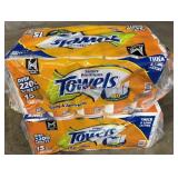 2- 15ct. Bags of Super Premium Paper Towel Rolls
