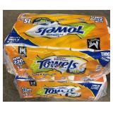 2- 15ct. Bags of Super Premium Paper Towel Rolls
