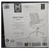Mesh Office Chair. Not checked for completeness