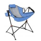 Swing Lounger Camp Chair