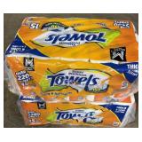 2- 15ct. Bags of Super Premium Paper Towel Rolls