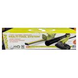 SunJoe Lawn+Garden Multi-Tool System, UNTESTED,