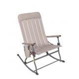 Portable Folding Rocking Chair