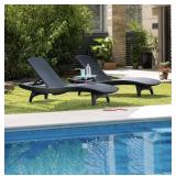 (MSRP: $220) Keter All-Weather Grenada Chaise