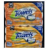 30 Mega Rolls Super Premium Paper Towels