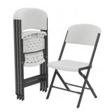 Lifetime 2nd Generation Commercial Folding Chair,