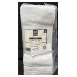 Set of 8 Kitchen Towels