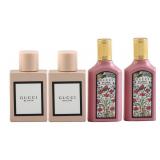 Gucci Exclusive Travel Miniature Eau De Parfum