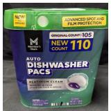 110ct. Tub of Auto Dishwasher Pacs
