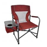 Oversized Directors Folding Chair