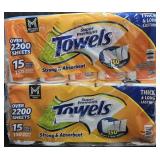 2- Super Premium Paper Towels 15 rolls each