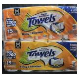 2- Super Premium Paper Towels 15 rolls each