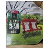 Oversized double hard arm chair