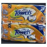 2- 45ct. Bags of Super Premium Paper Towel Rolls