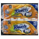 2- 15ct. Bags of Super Premium Paper Towel Rolls