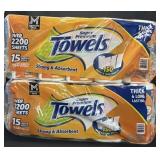 2- 45ct. Bags of Super Premium Paper Towel Rolls