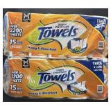 2- 45ct. Bags of Super Premium Paper Towel Rolls