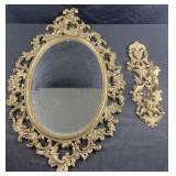 Wall mirror and sconce, 21ï¿½ x 33ï¿½ high