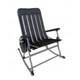Portable Folding Rocking Chair