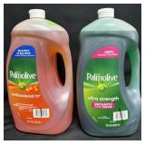 2- 102fl.oz. Bottles of Palmolive Dish Liquid