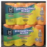 2- Disinfectant Wipes 312 count each
