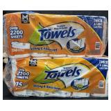 2- 15ct. Bags of Super Premium Paper Towel Rolls