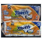 2- 15ct. Bags of Super Premium Paper Towel Rolls