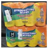 2- Disinfectant Wipes 312 count each