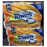 2- Super Premium Towels 15 Mega Rolls