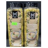 2-32oz chicken flavored bouillon cubes