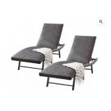Padded Wicker Chaise Lounger, Set of 2, no box,