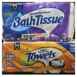 Ultra Premium bath tissue 45 rolls. Super Premium