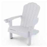 Keter Everest Adirondack Chair With Integrated