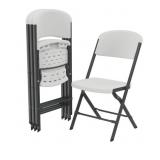 Lifetime 2nd generation commercial folding chairs