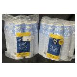 2- Cold Cups 360 per pack 9oz per cup