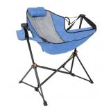 Swing Lounger Camp Chair