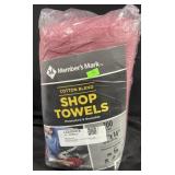 200 count Shop towels 7ï¿½ x 14ï¿½