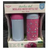 Two Bentgo kids insulated water bottle set 14oz.