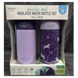 Bentgo kids insulated 2 water bottle set 14oz.
